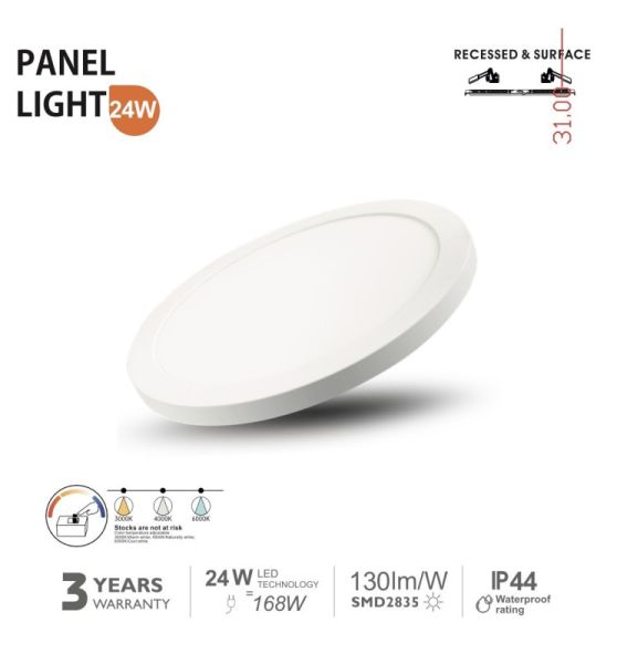 24W ASKIM Recessed or Surface LED Downlight with 3 CCT White - LED ceiling lighting - Ledex Lighting UK