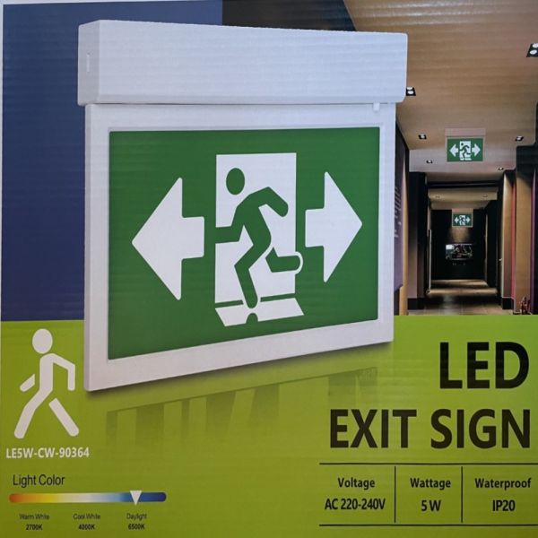 5W Double Sided LED Emergency Exit Sign Light - 2 - 4 Working days - Emergency LED