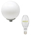 Street light globe for E27 Bulb - Housing with 40W LED Bulb E27 4000K - Streetlight - Ledex Lighting UK